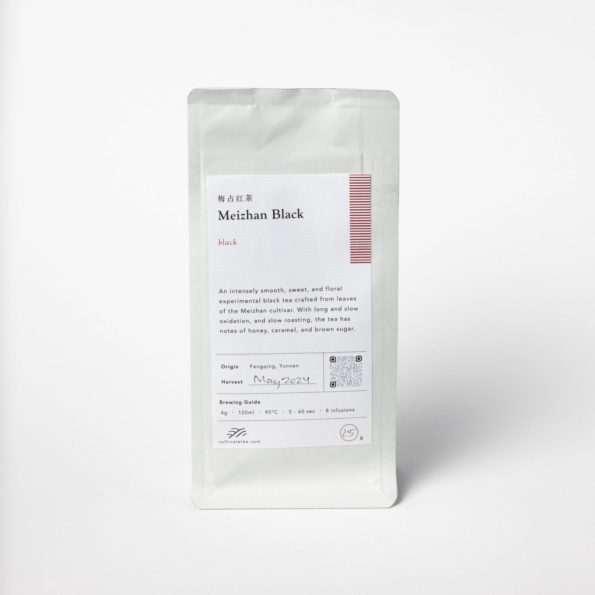 Meizhan Black